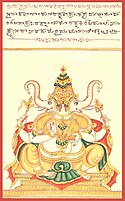 DvimuKa gaNapati.jpg