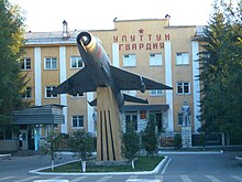 In downtown Bishkek. The sign says, "National Guard" E7909-Bishkek-military-plane.jpg