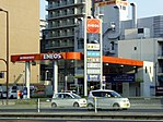 日本のガソリンスタンド一覧のサムネイル