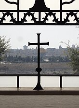 Dominus Flevit Church in East Jerusalem,  Israel