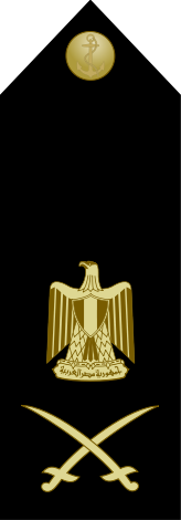 File:EgyptianNavyInsignia-RearAdmiral-shoulderboard.svg