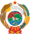 Emblem of the Tuvan People's Republic (1943-1944).svg