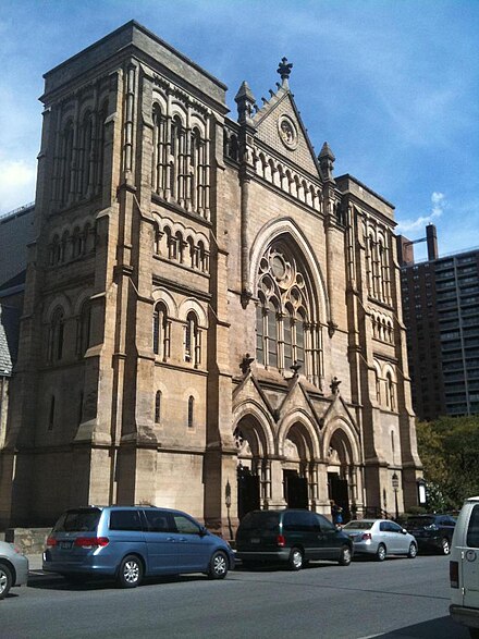 Emmanuel Baptist Church in Brooklyn, New York affiliated with the ABCUSA.