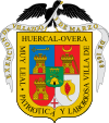 نشان رسمی اوئرکال-اوورا Huércal-Overa