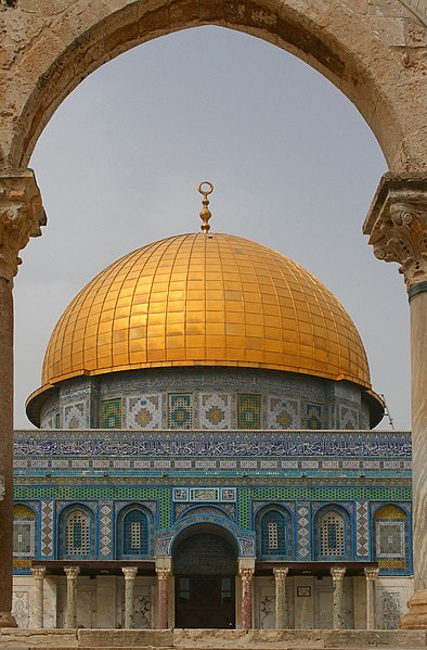 File:Exterior of the Dome of the Rock, Jerusalem3.jpg