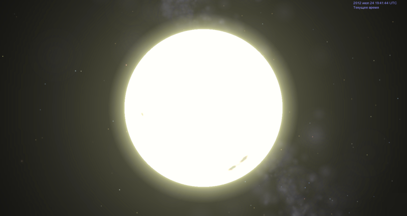 File:F-type subgiant star in Celestia 08.png