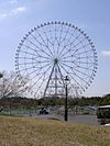 Ferris wheel at Kasai Rinkai Park.jpg