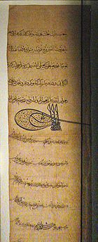 First letter from Suleiman to Francis I 1526 alt