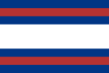 Versión primera de la bandera de la Liga Federal, Bandera de Corrientes en 1815.
