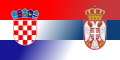 由克羅地亞國旗和塞爾維亞國旗組成的塞爾維亞-克羅地亞語旗幟。