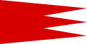 Flag of Hungary (895-1000).svg