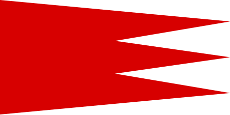 ไฟล์:Flag_of_Hungary_(895-1000).svg