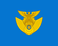Flag of the Japan Air Self-Defense Force.svg