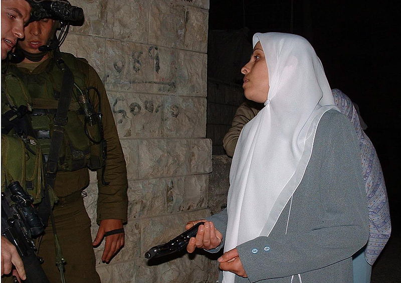 File:Flickr - Israel Defense Forces - Palestinian Woman Hides Weapon in Undergarments.jpg