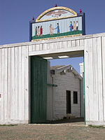 Fort Union National Monument Front Gate 1111.jpg