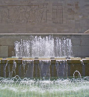 A fountain at Liberty Memorial. Fountain at Liberty Memorial Kansas City MO.jpg