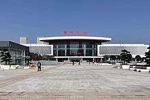 Chongqing North railway station. Front South Square of Chongqingbei Railway Station.jpg