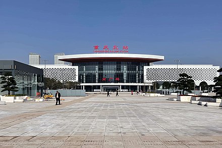 Chongqing North railway station.
