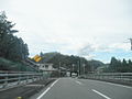 Fukuitown 西の前 Anancity Tokushimapref Route 55 No,1.JPG