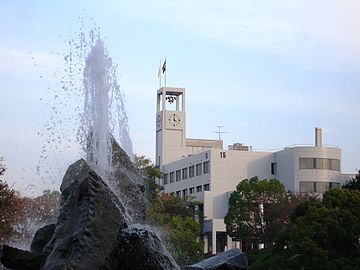 File:Fukuyama_univ01.JPG