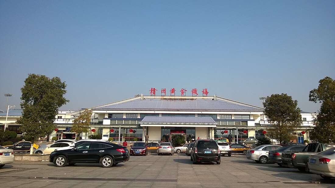 Ganzhou Huangjin Airport