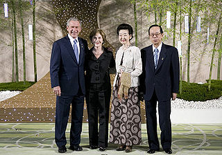 <span class="mw-page-title-main">Kiyoko Fukuda (First Lady)</span>