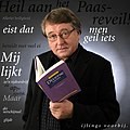 Gerard Haverkort op 20 november 2004 (Foto: Hans Oude Luttikhuis) overleden op 14 oktober 2017