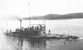 HMS Gerda