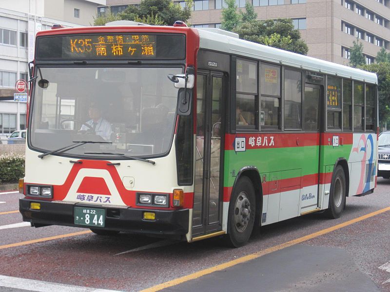 File:Gifu-bus Cubic.jpg