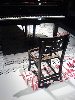 A replica of Gould's piano chair