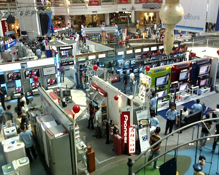 A shot of the central atrium area during an electronics event
