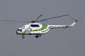 Government of Khyber Pakhtunkhwa Mil Mi-17