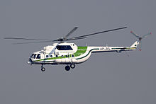 Government of Khyber Pakhtunkhwa Mil Mi 17 helicopter. Government of Khyber Pakhtunkhwa (KP) Province Mil Mi-17-1 Asuspine.jpg