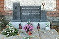 English: Grave of the Frištenský family in Litovel, including Gustav Frištenský, a Czech Greco-Roman wrestler. Čeština: Hrob rodiny Frištenských v Litovli, včetně zápasníka Gustava Frištenského.