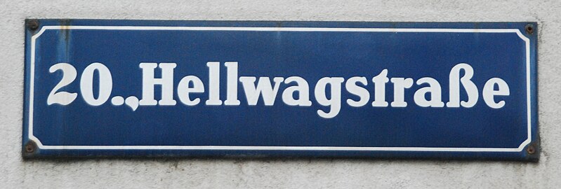 File:GuentherZ 2009-12-19 0084 Wien20 Hellwagstrasse.jpg