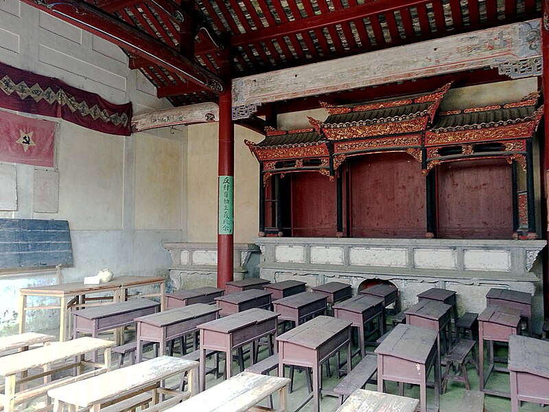 File:Gutian classroom.jpg