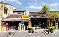 * Nomination Houses in the World Heritage Site Hoi An Ancient Town, Vietnam --Carschten 10:19, 3 January 2024 (UTC) * Promotion  Support Good quality. --Poco a poco 10:36, 3 January 2024 (UTC)