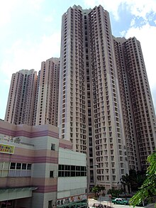 Cheong Shing Court HK CheongShingCourt.JPG