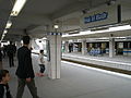 Station Haï el Badr