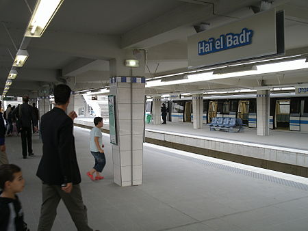 ไฟล์:Haï_el_Badr.JPG