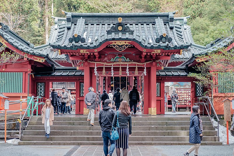 File:Hakone Shrine, Hakone, Kanagawa Prefecture, November 2016.jpg