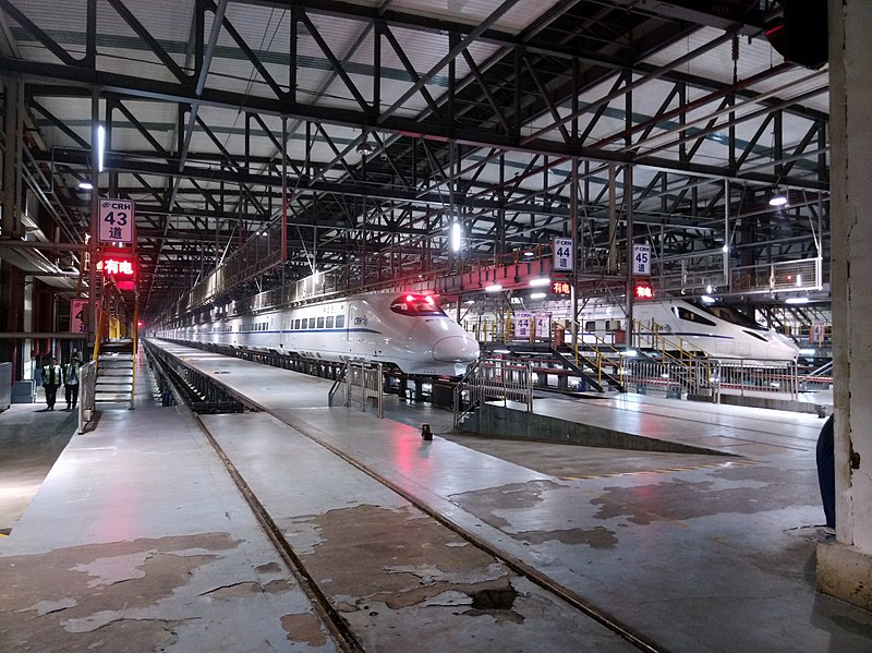 File:Hankou EMU Depot 201810.jpg