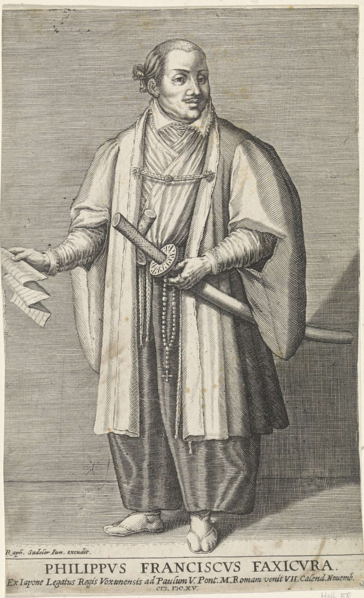 File:Hasekura Tsunenaga Portrait by Raphael Sadeler II 1615.png