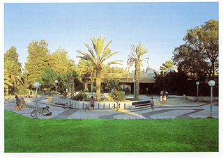 <span class="mw-page-title-main">Hatzerim</span> Place in Southern Israel