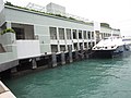 Hong Kong Ferry Pier 2, Sea Shine