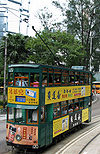 A tram from Hong Kong Tramways