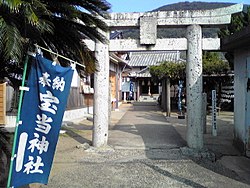 Houtou Shrine, Saga, Japan.jpg