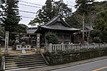 Thumbnail for Ichinomiya Shrine (Tokushima)