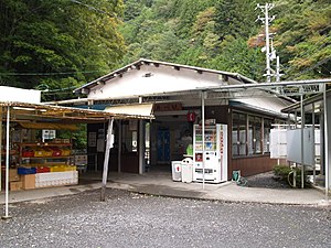 井川駅: 歴史, 駅構造, 駅周辺