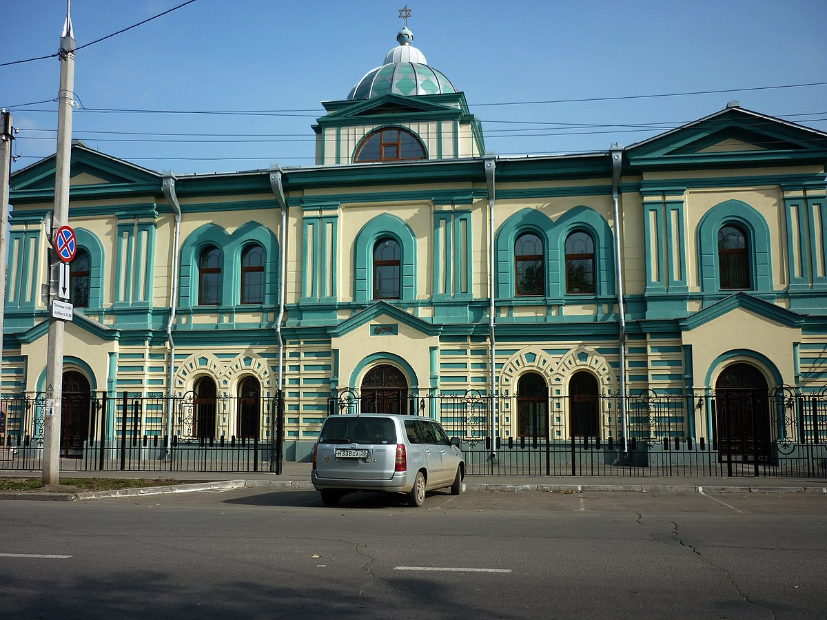 дом еврейского общества (100) фото